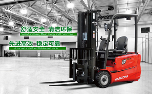 如何选择适合的杭叉叉车及高效使用指南.jpg